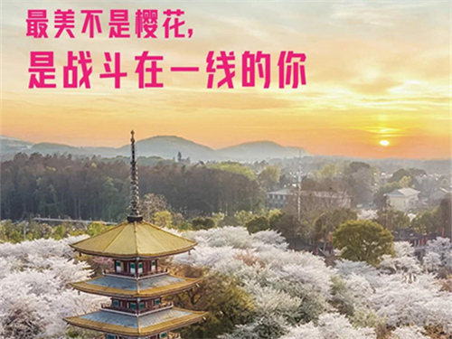 微信圖片_20200414091336_副本.jpg