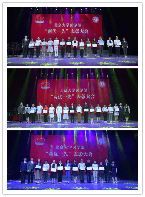 657fa5bd9e1a42aeaa9c9bbf98707f5b.png