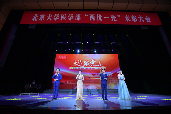 f64422caef274b9ab3349fc985b6b3c8.jpg