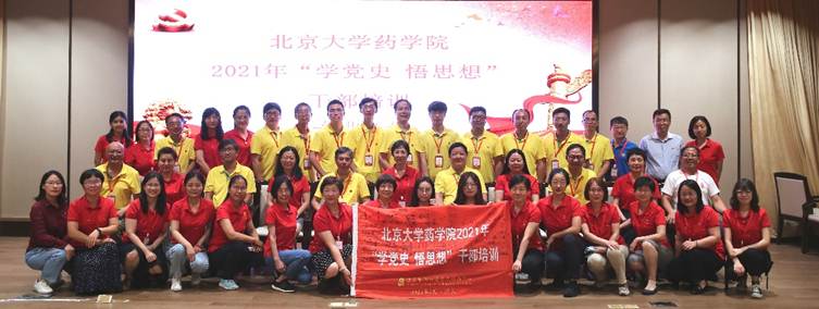 e5591dc42f554be7b2846acc3e95764b.jpg