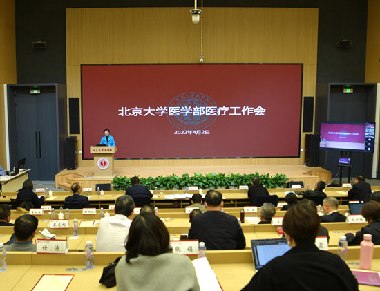 醫學部醫療工作會-黃大無攝影 (14)_副本.jpg