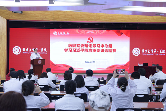 微信圖片_20230224073101_副本.jpg