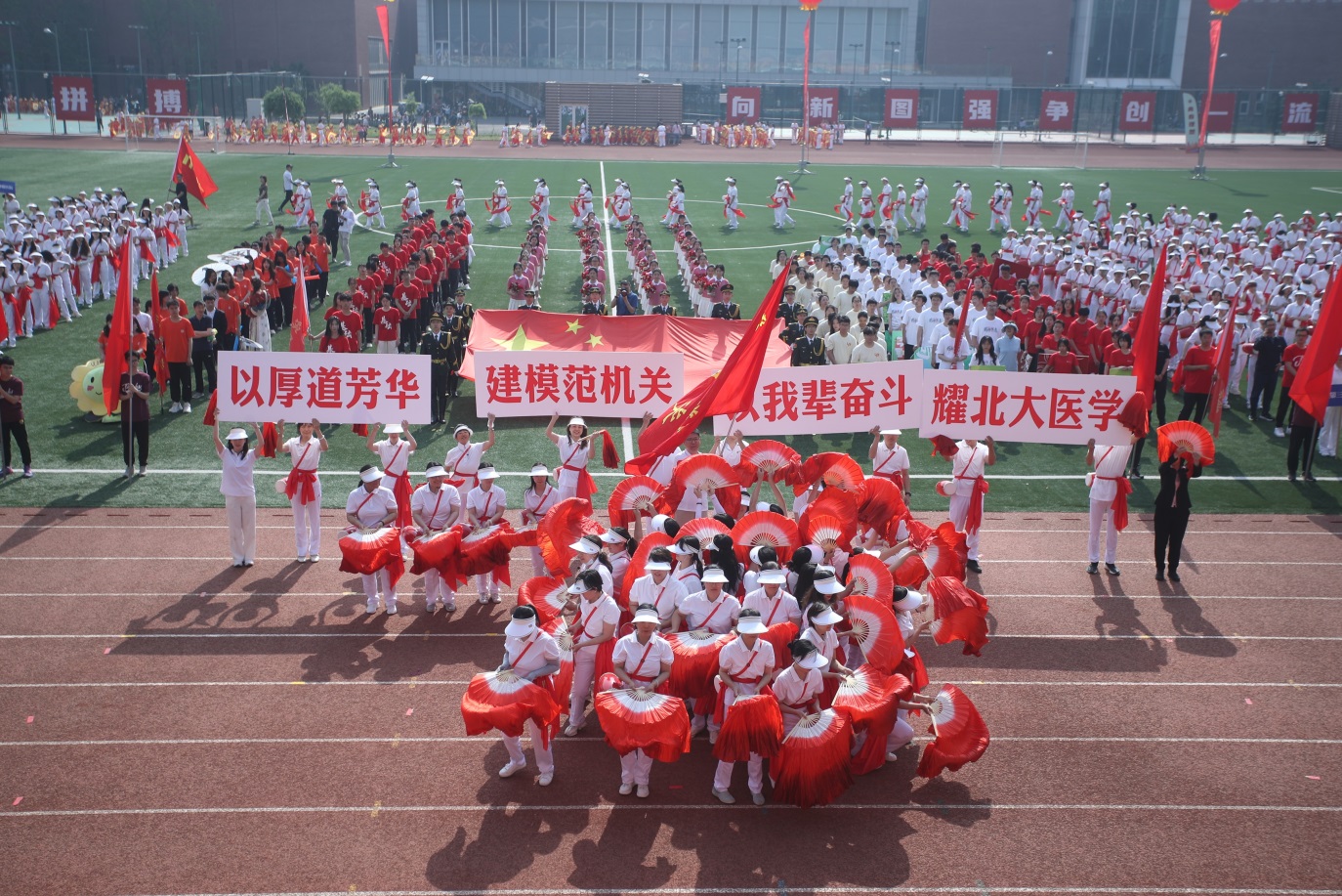 e8cdfdc7d15249f7bc23b3d70f04221d.jpg